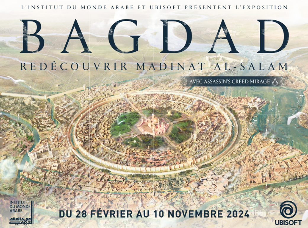 affiche de l'exposition